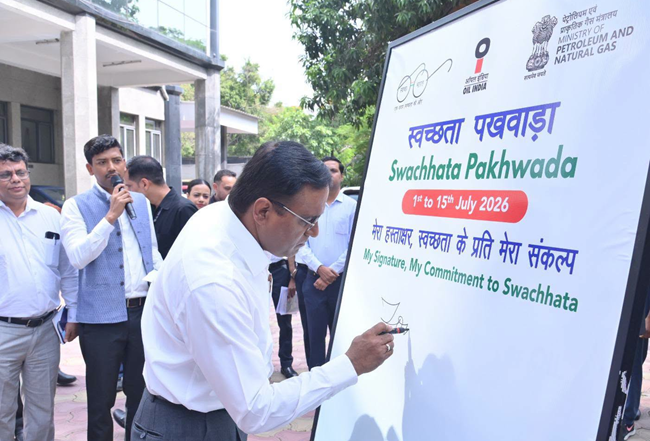Oil India Limited organises a plantation drive